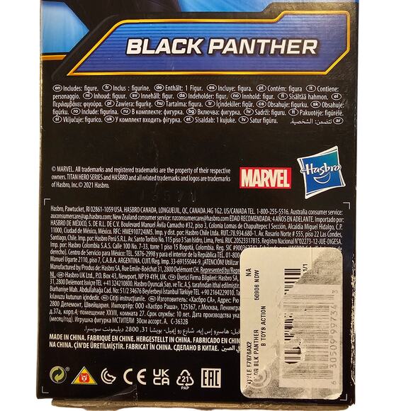 Marvel Avengers Black Panther Action Figure Titan Hero Series 12 in. NWT - Picture 6 of 9